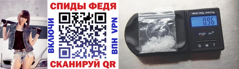 закладки  ОМГ ОМГ как войти  АМФ 97%  Сергач 