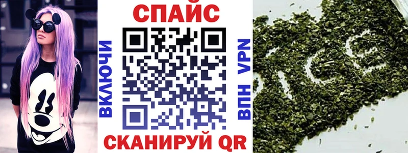 БУТИРАТ оксибутират  Сергач 