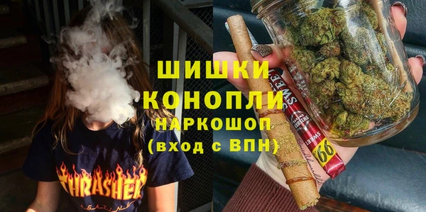 амфетамин Абинск