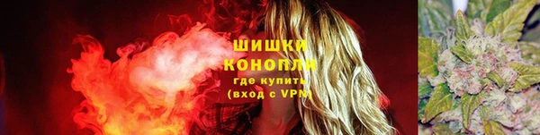 амфетамин Абинск