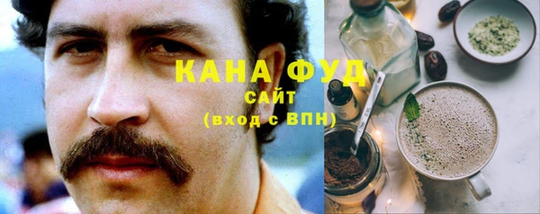 амфетамин Абинск