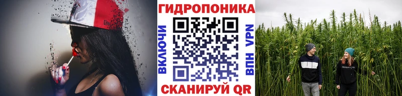 Шишки марихуана Amnesia  хочу   Сергач 